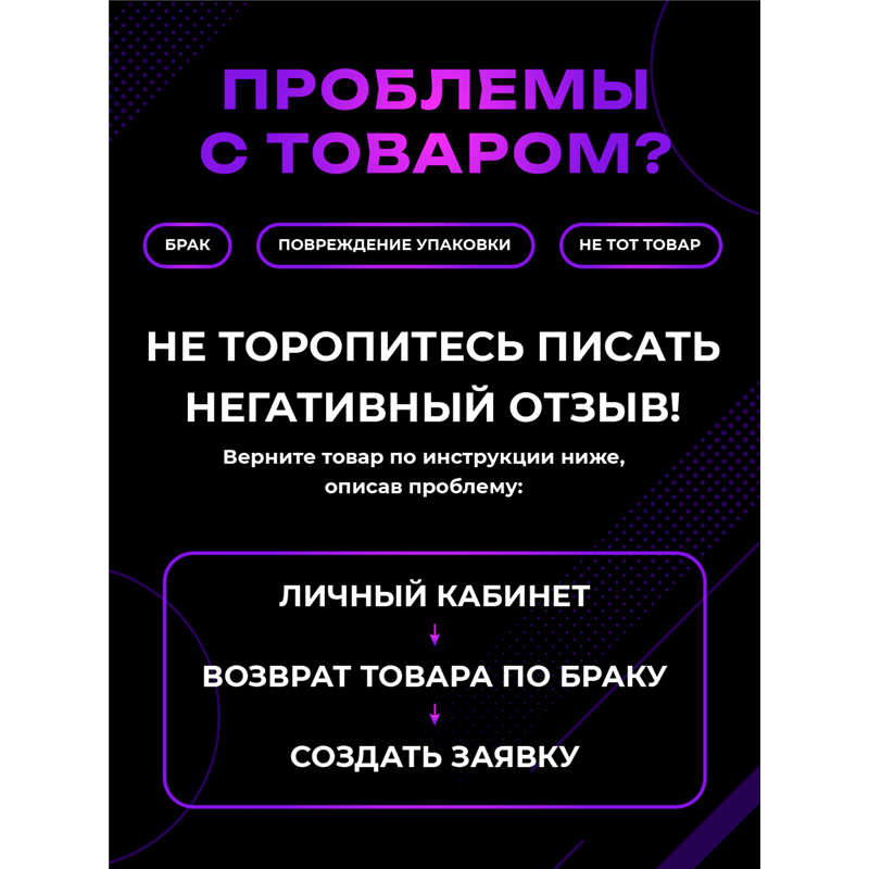 Табличка в туалет НЕ НЫРЯТЬ — табличка прикольная с надписью
