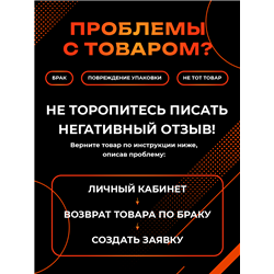 Табличка на дверь подростка подарок PUBG Тихо! Идет катка