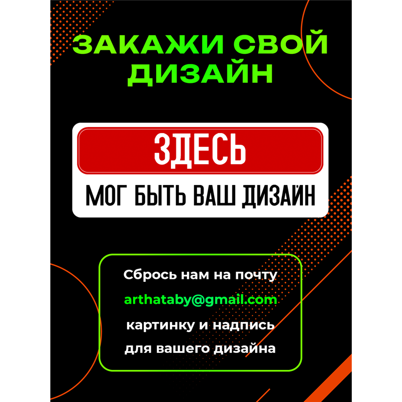 Табличка Центр Исследования Мемов — жаба Пепе прикол