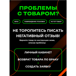 Табличка Центр Исследования Мемов — жаба Пепе прикол
