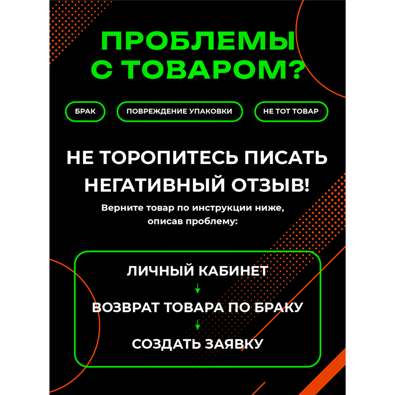 Табличка Центр Исследования Мемов — жаба Пепе прикол