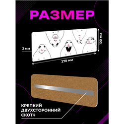 Прикольная Табличка Смешные хомяки для важных переговоров