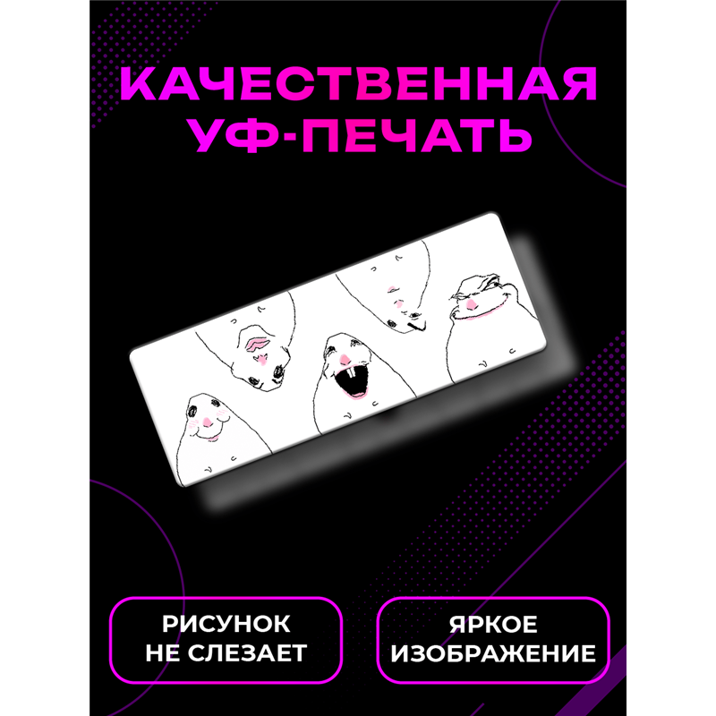 Прикольная Табличка Смешные хомяки для важных переговоров