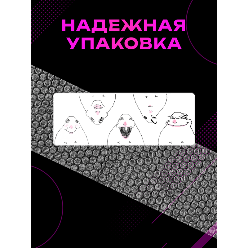 Прикольная Табличка Смешные хомяки для важных переговоров