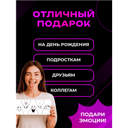 Прикольная Табличка Смешные хомяки для важных переговоров
