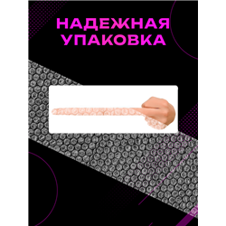 Прикольная информационная Табличка «Длинный средний палец»