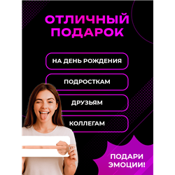 Прикольная информационная Табличка «Длинный средний палец»