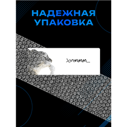 Табличка с приколом на дверь подростку «Кот задумался Хммм»