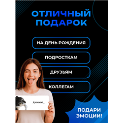 Табличка с приколом на дверь подростку «Кот задумался Хммм»