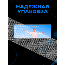 Подарок Табличка с приколом в туалет «Посрл» на дверь