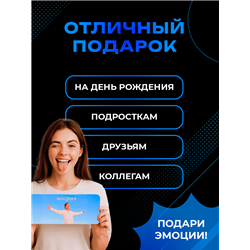Подарок Табличка с приколом в туалет «Посрл» на дверь