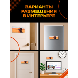 Подарок Табличка с приколом подростку «Собака Дзен» чилбой
