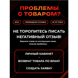 Табличка на дверь прикольная тишина туалет комната офис