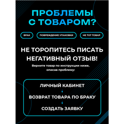 Табличка с приколом на дверь офиса Мне срочно нужны деньги