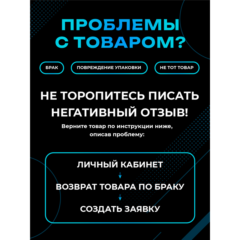 Табличка с приколом на дверь офиса Мне срочно нужны деньги