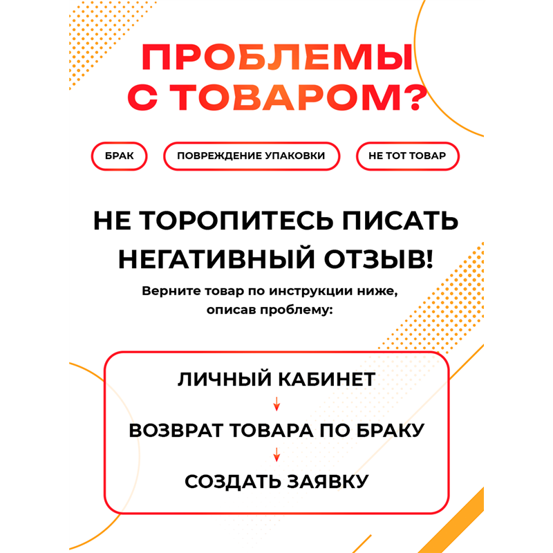 Табличка соблюдайте хоть что нибудь прикольная на дверь