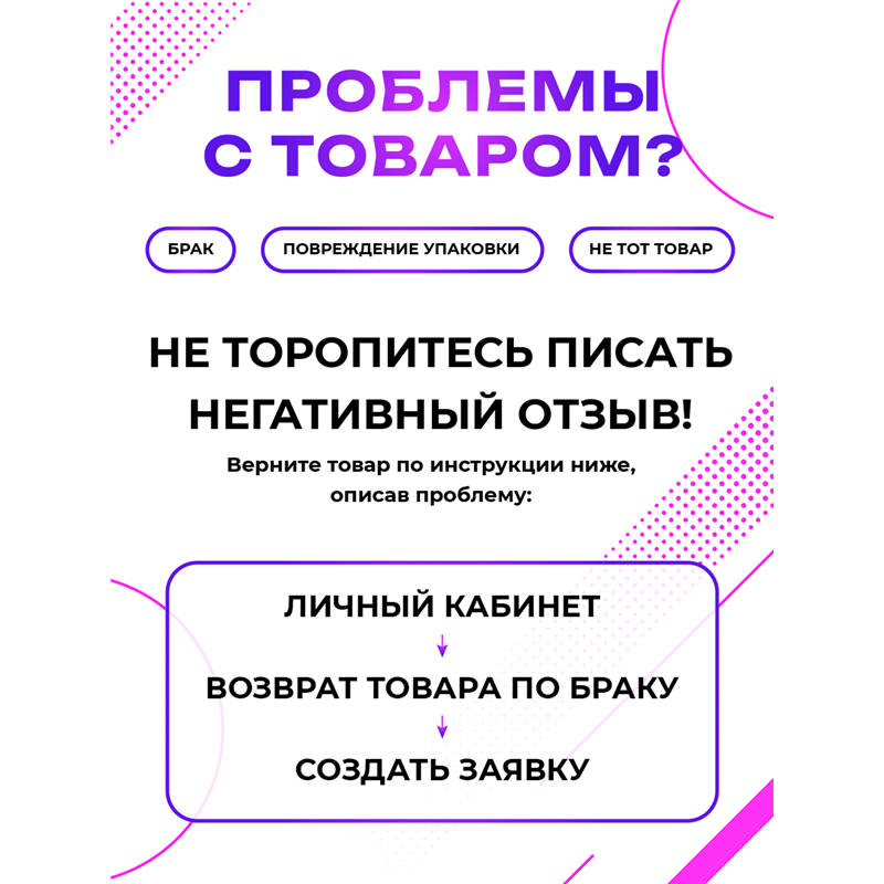 Табличка прикол на дверь Сумерки команда Эдварда