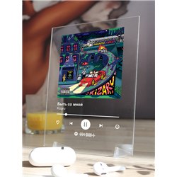 Kizaru - Быть со мной - постер Spotify