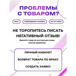 Табличка Сумерки: Кровосися мем сумерки на дверь подростку