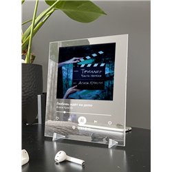 Агата Кристи - Любовь идёт на дело - постер Spotify