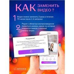 Подарок сестре оживающий брелок с видео Самая клевая сестра