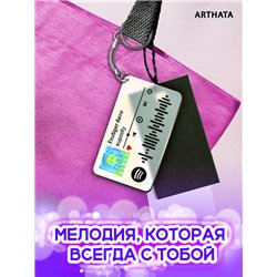 Спотифай Брелок supcolly - Frutiger Aero