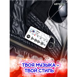 Брелок спотифай Joost - Offline