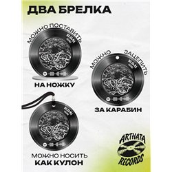 Spotify Пластинка SALUKI, брелок спотифай SALUKI - ведьма