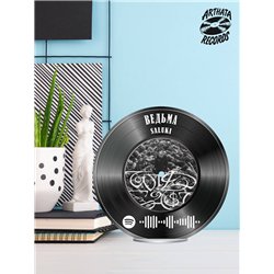 Spotify Пластинка SALUKI, брелок спотифай SALUKI - ведьма