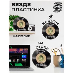 Спотифай постер Овсянкин, spotify брелок Овсянкин-Тебестыдно