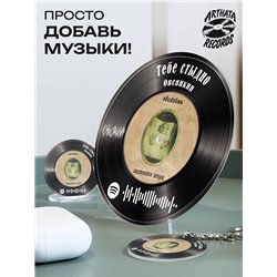 Спотифай постер Овсянкин, spotify брелок Овсянкин-Тебестыдно