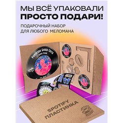 Постер GONE fludd, брелок GONE fludd - рапсодия конца света