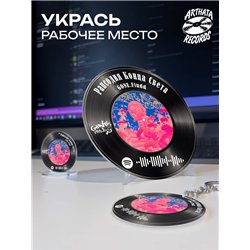 Постер GONE fludd, брелок GONE fludd - рапсодия конца света