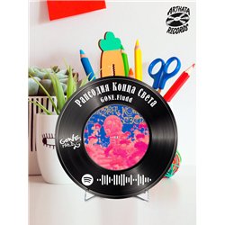 Постер GONE fludd, брелок GONE fludd - рапсодия конца света