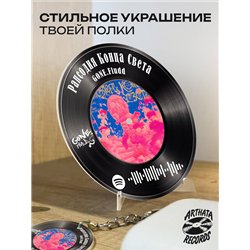Постер GONE fludd, брелок GONE fludd - рапсодия конца света