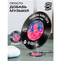 Постер GONE fludd, брелок GONE fludd - рапсодия конца света