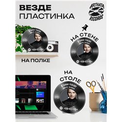 Spotify Пластинка - Сергей Лазарев - В самое сердце