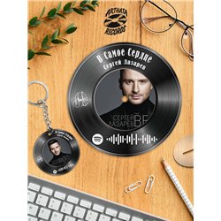 Spotify Пластинка - Сергей Лазарев - В самое сердце