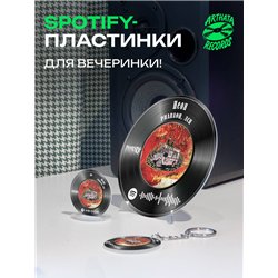 Постер ЛСП PHARAOH, брелоки спотифай ЛСП PHARAOH - Неон