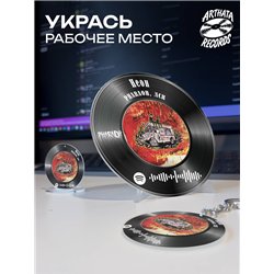 Постер ЛСП PHARAOH, брелоки спотифай ЛСП PHARAOH - Неон