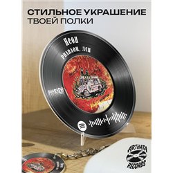 Постер ЛСП PHARAOH, брелоки спотифай ЛСП PHARAOH - Неон