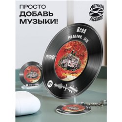Постер ЛСП PHARAOH, брелоки спотифай ЛСП PHARAOH - Неон
