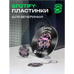 Постер Мэйби Бэйби, брелоки спотифай Мэйби Бэйби - babybars