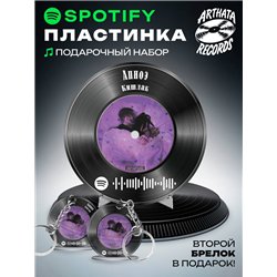 Spotify Пластинка - Кишлак - Апноэ