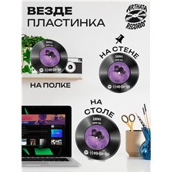 Spotify Пластинка - Кишлак - Апноэ
