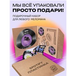 Spotify Пластинка - Кишлак - Апноэ
