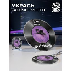 Spotify Пластинка - Кишлак - Апноэ