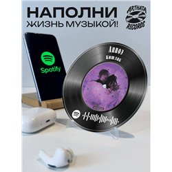 Spotify Пластинка - Кишлак - Апноэ