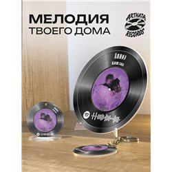 Spotify Пластинка - Кишлак - Апноэ