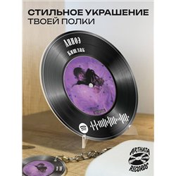 Spotify Пластинка - Кишлак - Апноэ